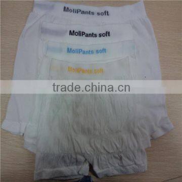 Alibaba washable disposable maternity panties incontinence fix pants