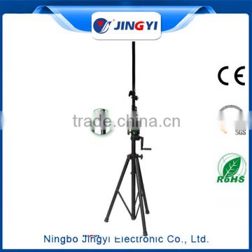 updated mini tripod light stand and fishing tripod