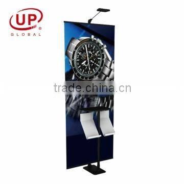 Multifunction Banner Stand