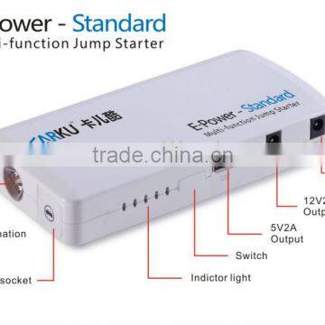 12V car jump start with multifunction - EPower Standard