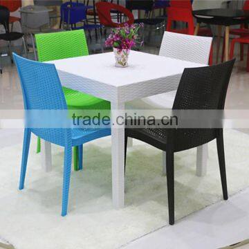 High Quality Dining Room PP Plastic Rattan Chair photo-6