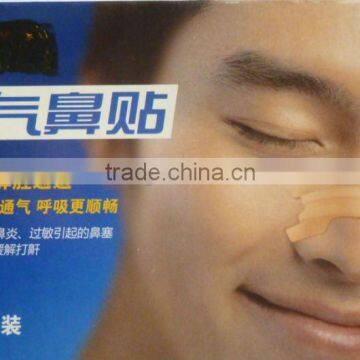 hot selling china nasal strips ce fda iso