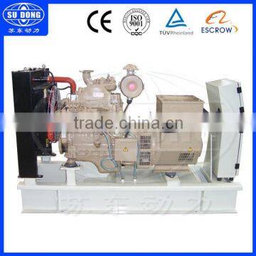 ISO OEM manufacturer 20kw Kangmingsi emergency power generator