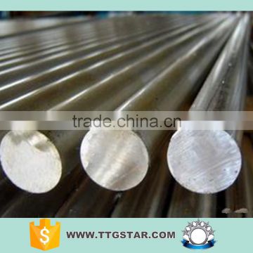 stainless steel round bar price per kg