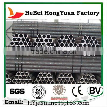 Q235 HeBei HongYuan World Best Selling Products Steel Galvanized Pipe/Seamless Steel Pipe