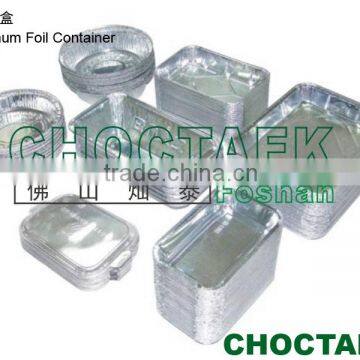 Disposable aluminum foil container(food container)