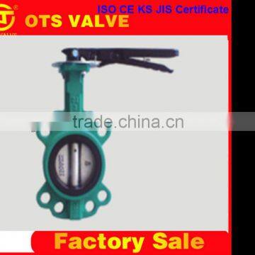 BV-LY-0057GB standard epdm seat wafer butterfly valve handles