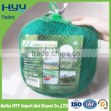 Hot Sale in Australia Market Anti Bird Net photo-2