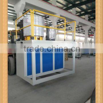 SRL-Z200/500 powder mixer unit