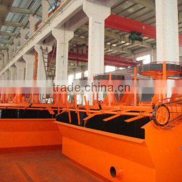 Silver, Gold, Lead Zinc Ore Beneficiation Mineral Flotation Machine by Zhongde