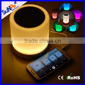 2016 My Vision LED Portable Shower Bluetooth Speaker Lamp