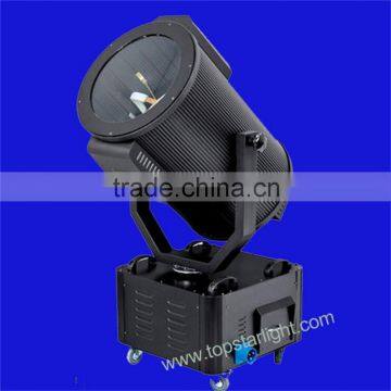 7000W search light