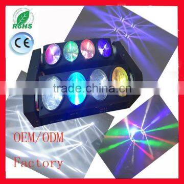 13/46CH 8*10W RGBW 4in1/whit DMX 512 beam led spider beam moving head Hot sale beam light