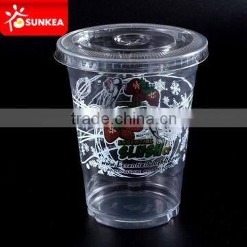 Eco green disposable frozen yogurt cup with lids