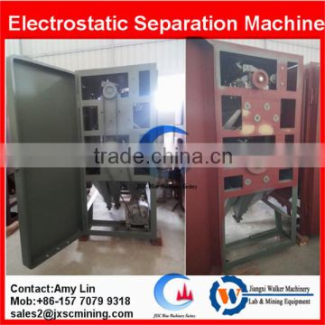 Zircon sand sepration machine electrostatic separator for sale