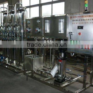 Reverse Osmosis Water Treatment Machine