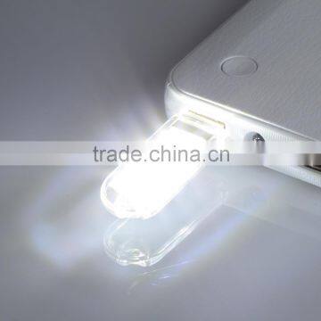 Portable Mini USB Power 3 LEDs Night Light Lamp 5730 U Disk Shape White Light Universal for Power Bank Mobile Charger Computer