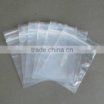 Sealed PE Parcel Supplier