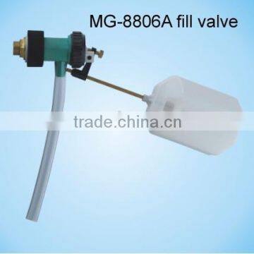 Fill valve