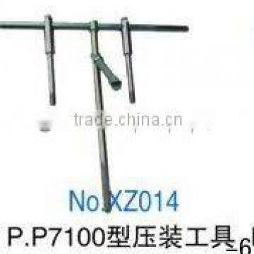 pump press fitting tools P7100