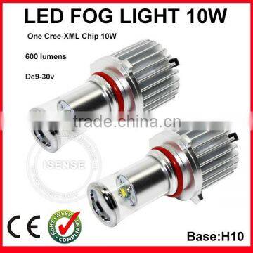 New Arrival ! 10w 9-30v Rgb Color Fog Light 9005 9006 h8 H11 for Headlight photo-3