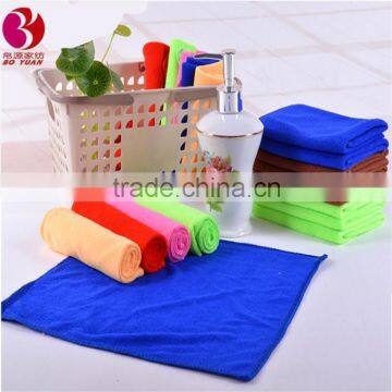 china manufacture closeout bath towel with low price