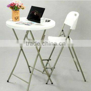 Round Granite White Plastic Bar Height Folding Table,