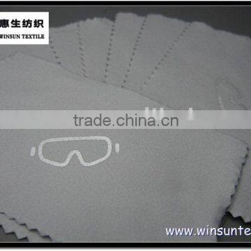 Glasses Cleaning Cloth