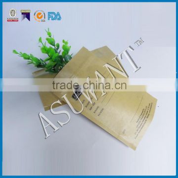 biodegradable cement Kraft paper zip lock bag,natural Kraft stand up resealable party paper bag Kraft for Chinese wolfberry