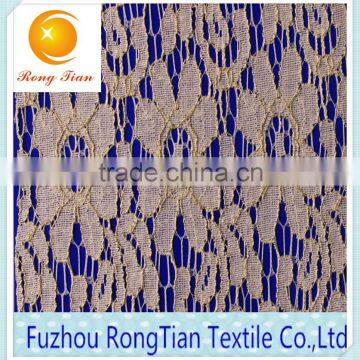 High Quality African Gold Thread Embroidery Lace Fabric for Girls Party Dresses