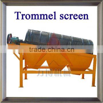 Small Trommel for Sale