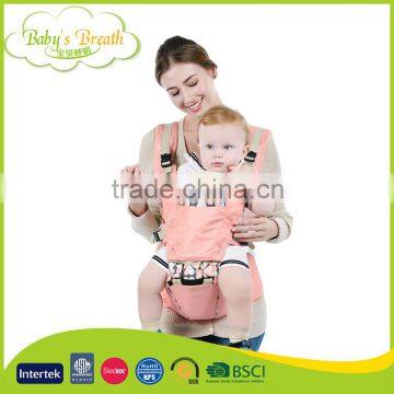 BC-30 Multi-function Cangaroo Style 3 in 1 Hipsit Baby Carrier Oganic Sling Wrap                        
                                                Quality Choice