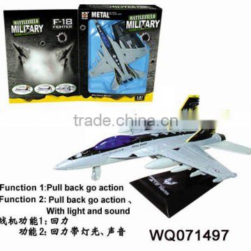 Alloy RC plane model