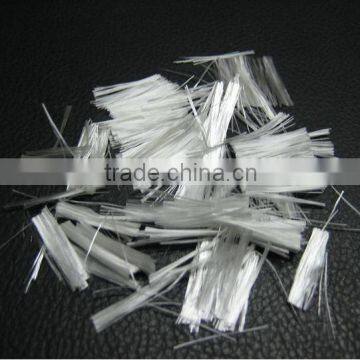 2016 new year good quliaty best discount concrete PP fiber