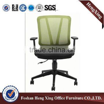 Ergonomic Style Adjustable Armrest Mesh Office Chair HX-5D004 photo-5