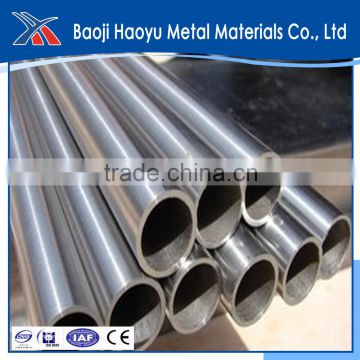 Gr2 Titanium Tube for heat exchanger and condenser