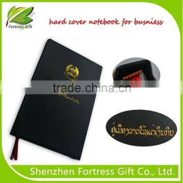 2015 PU Cover paper notebook with name card holder, black pu notebook