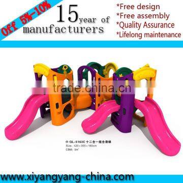 Colorful plastic slide small kids playground equipment