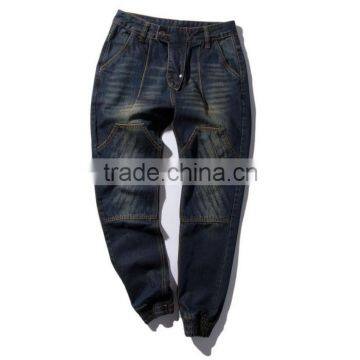 Men's Harem Pants Sports Casual SweatPants Tapered Trousers Jogger Pants