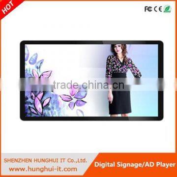 15" to 84" Hard Disk Media Player With Display photo-6