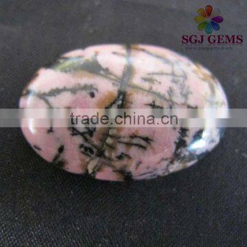 Rhodochrosite Cabochons Beads