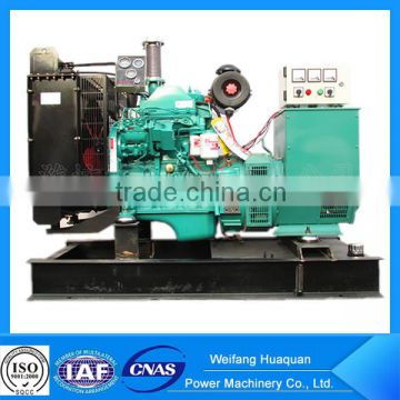 weifang huaquan 6BT5.9-G1 Rated output 75kva Power Generator