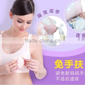 Women's 3 Color Nursing Hands Free Pumping Bra Breast Feeding