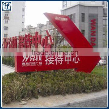 Polyethylene Hard Plastic Sign Board