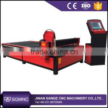 Low cost cnc plasma cutting machine , hobby plasma cutter , plasma metal cutting machine for sale                        
                                                Quality Choice