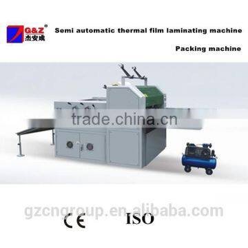 Semi automatic packing paper board BOPP film lamination machine