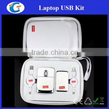 Popular White 5 in 1 Leather USB Travel Kit