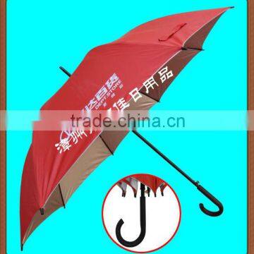 WDJ-27UV 27inch uv protection j handle straight umbrella