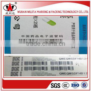 Printing Machine for Industry Handheld Printer photo-5