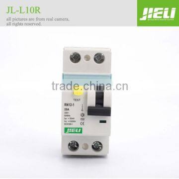 14 years professional manufacturer earth leakage circuit breaker rcd elcb